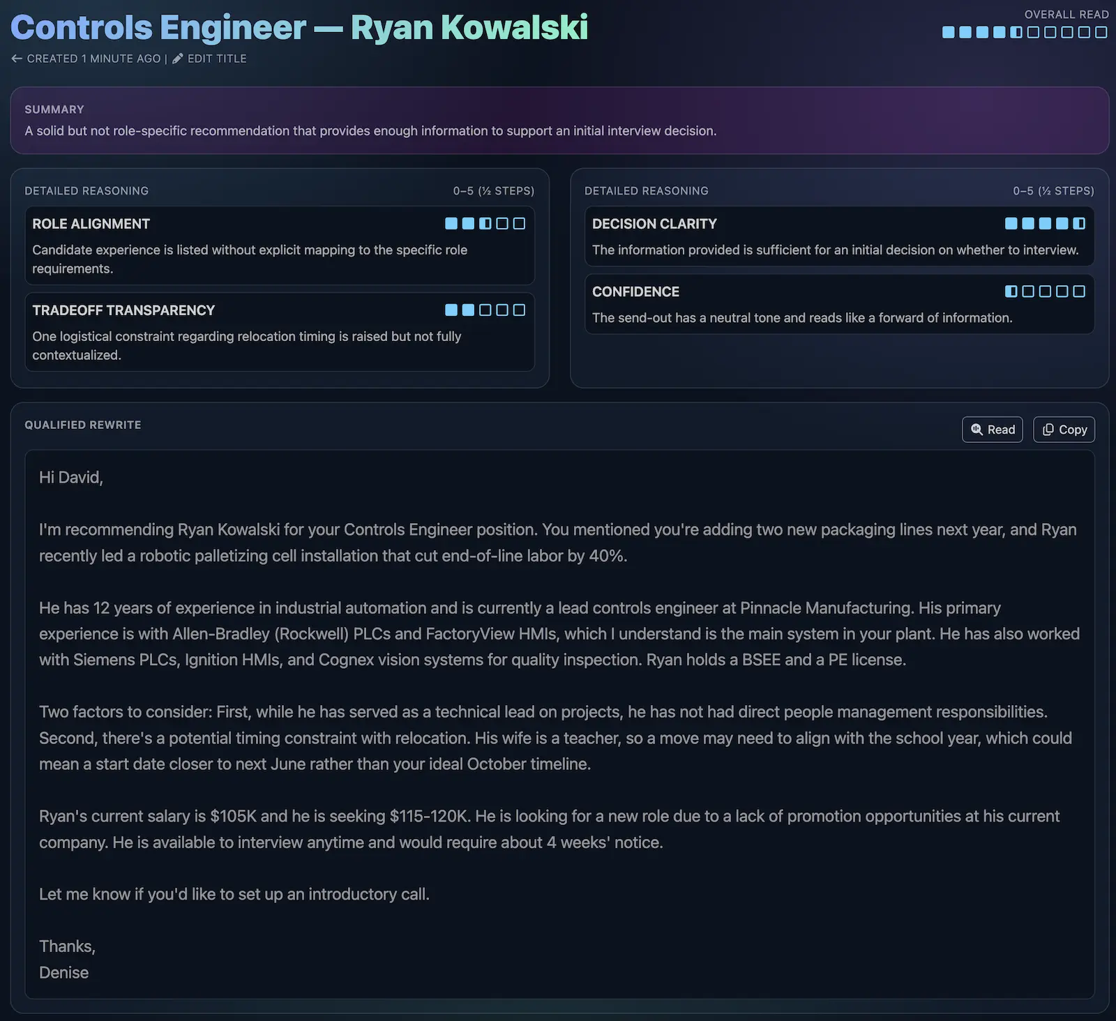 Qualified Rewrite screenshot